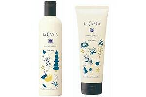 ラ・カスタ25年クリスマスコフレ、"2つの香り"楽しめるシャンプー＆トリートメントのセット｜写真1