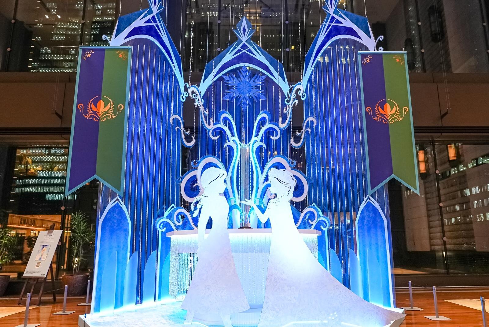 丸の内の25年クリスマス、ディズニー・アニメーション『アナ雪』『ズートピア2』など装飾｜写真4