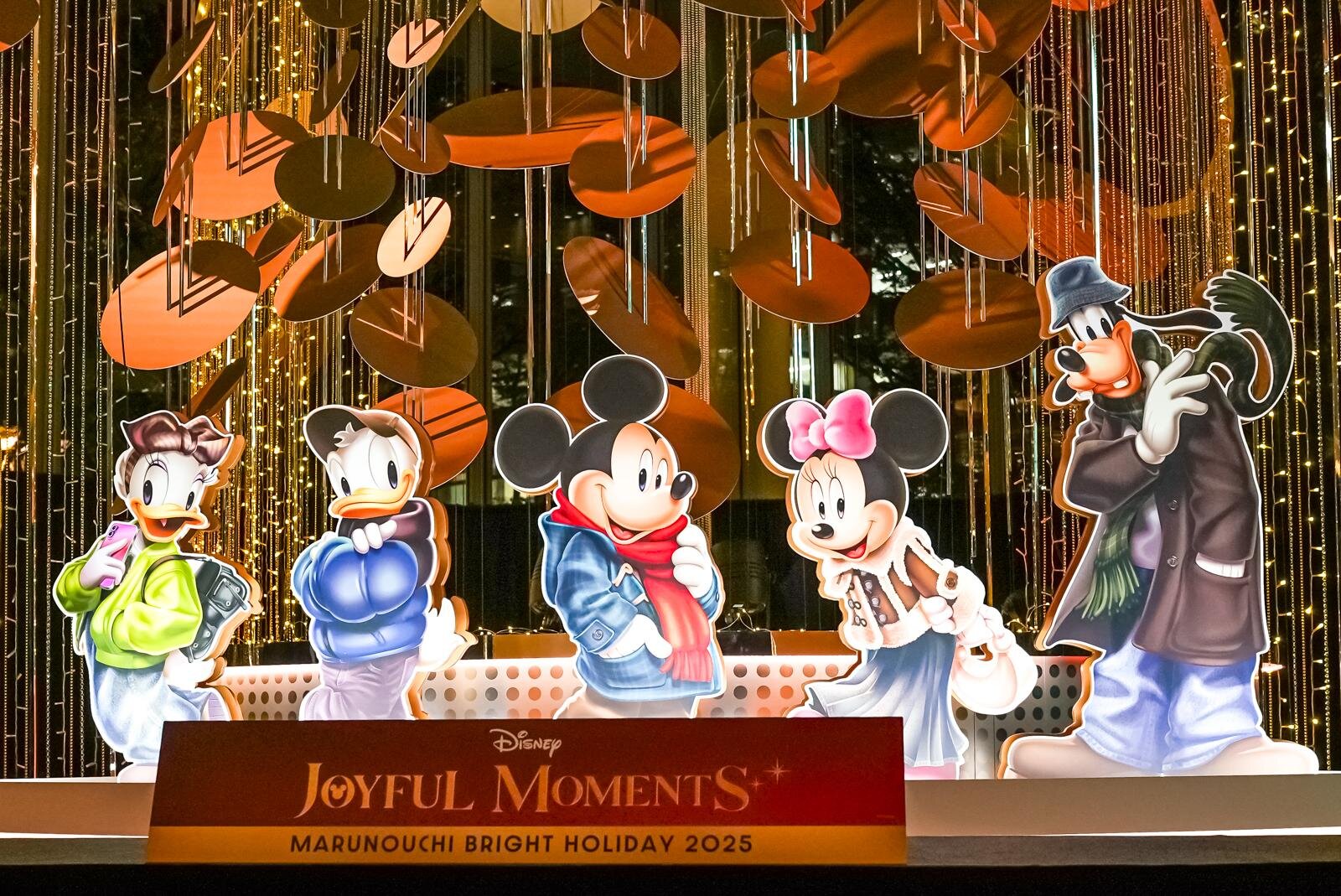 丸の内の25年クリスマス、ディズニー・アニメーション『アナ雪』『ズートピア2』など装飾｜写真2