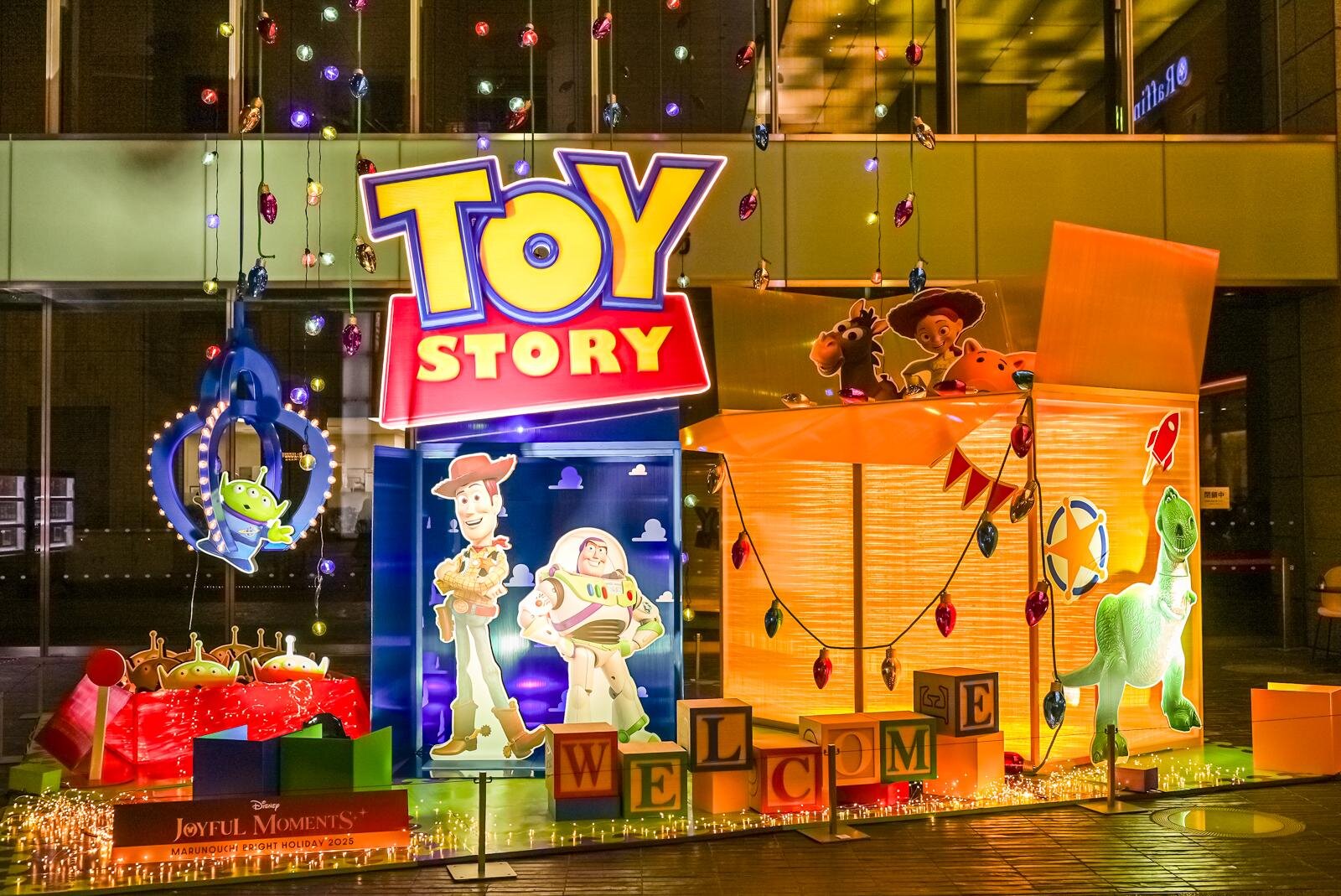 丸の内の25年クリスマス、ディズニー・アニメーション『アナ雪』『ズートピア2』など装飾｜写真6