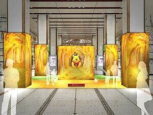 丸の内の25年クリスマス、ディズニー・アニメーション『アナ雪』『ズートピア2』など装飾｜写真6