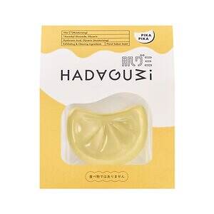 資生堂(SHISEIDO) グミ洗顔｜写真2