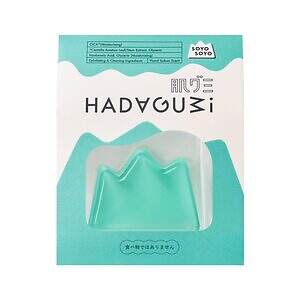 資生堂(SHISEIDO) グミ洗顔｜写真4