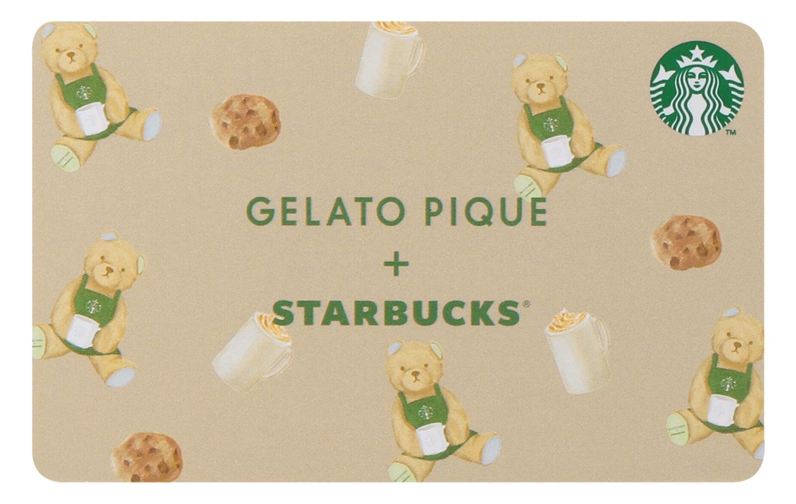 スターバックス×ジェラート ピケ、淡いミントグリーンボーダーのコラボカップ＆ベアリスタキャップ｜写真3