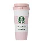 スターバックス×ジェラート ピケ、淡いミントグリーンボーダーのコラボカップ＆ベアリスタキャップ｜写真7