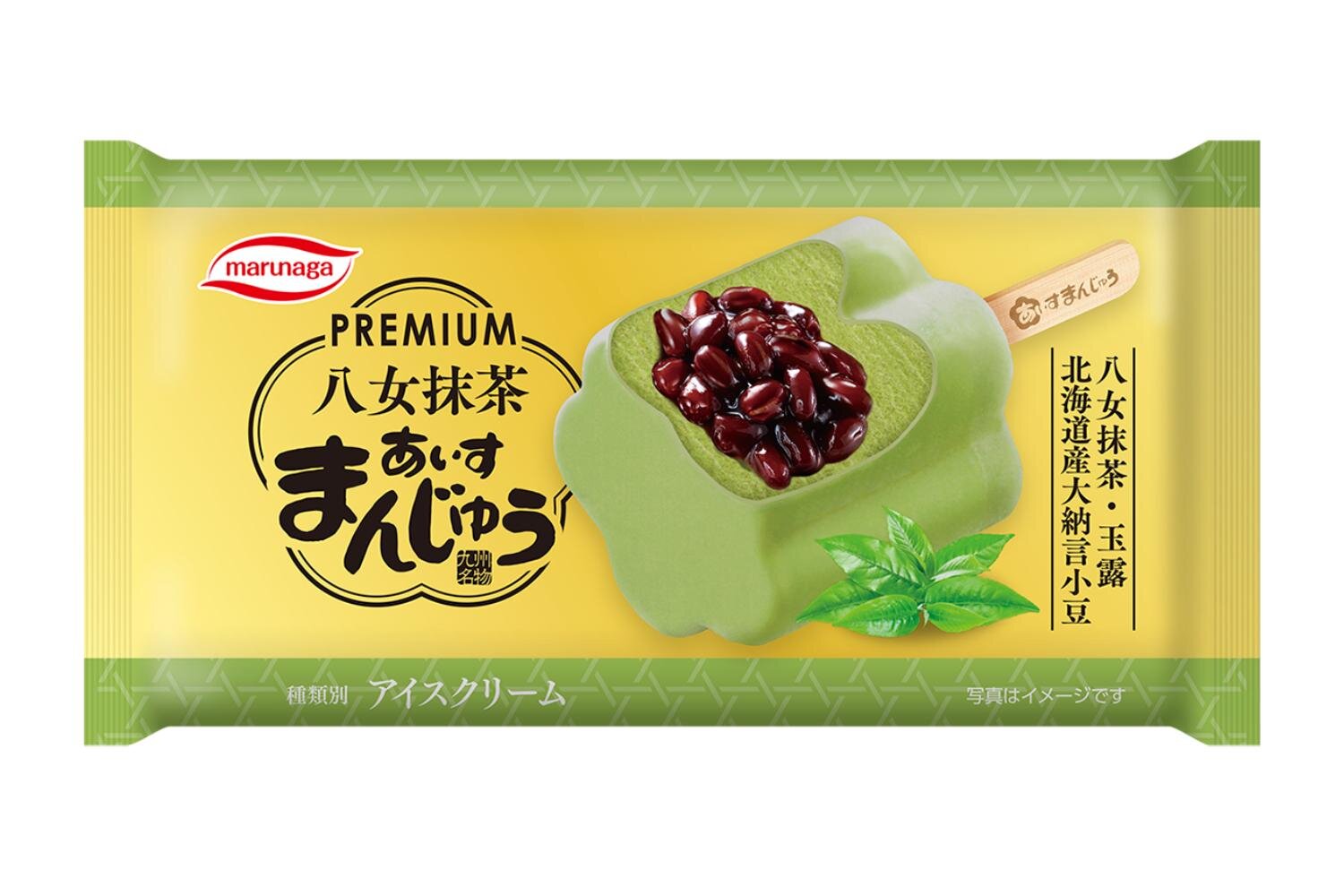 「PREMIUM 濃厚あいすまんじゅう」練乳入りコク深ミルクアイス×大納言小豆あん、奥深い八女抹茶も｜写真3
