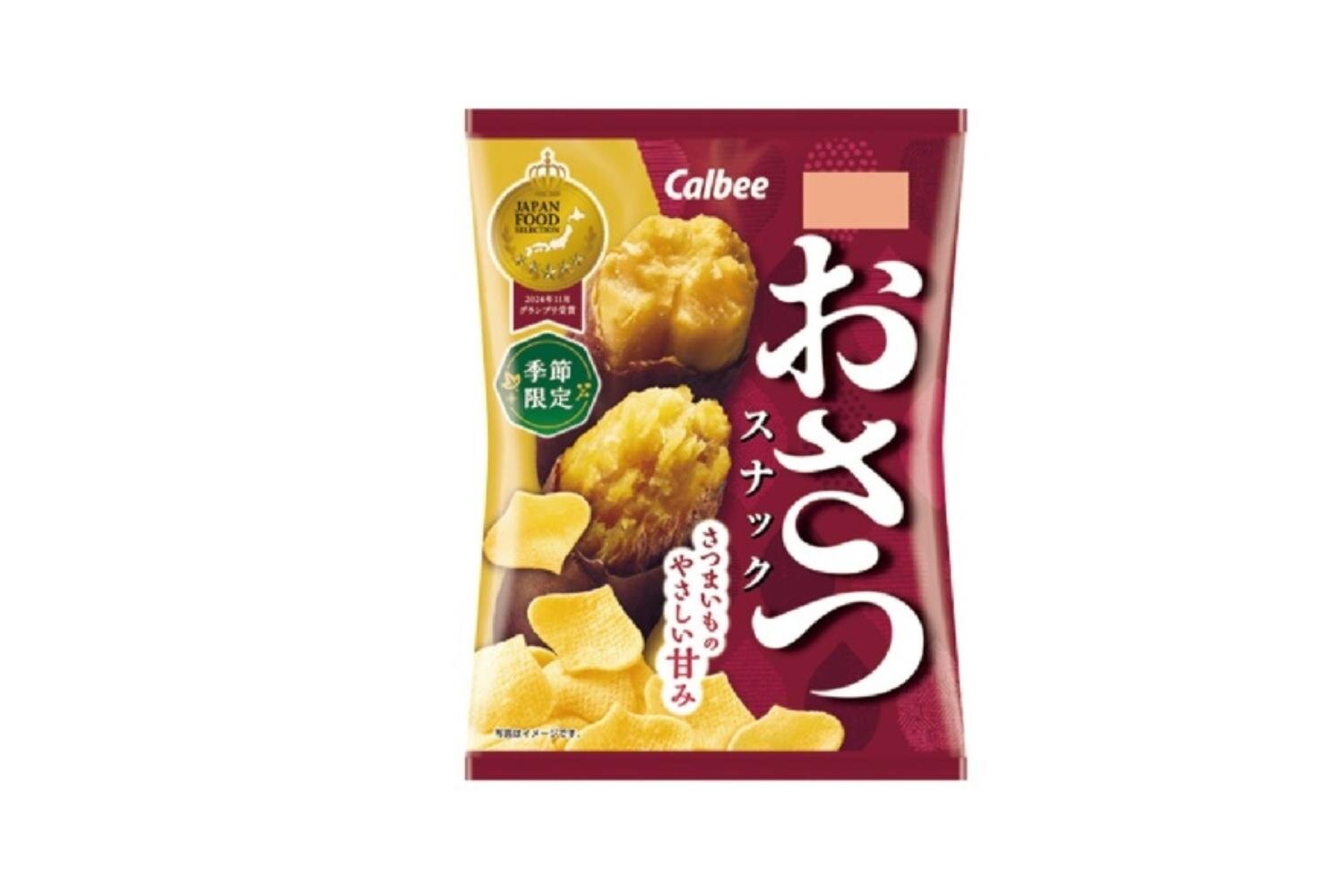 ローソン「秋の味覚」スイーツ、和栗ペースト入り2層仕立のチーズケーキ＆抹茶風味のふんわりモンブラン｜写真17