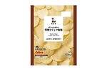 ローソン「秋の味覚」スイーツ、和栗ペースト入り2層仕立のチーズケーキ＆抹茶風味のふんわりモンブラン｜写真19