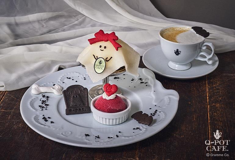 「ハロウィーン ダークナイト」プレート 1名 ドリンク付き 2,420円