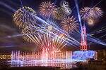 長崎ハウステンボス「カウントダウン花火」年越し花火8,000発、イルミネーションや噴水ショーも｜写真2