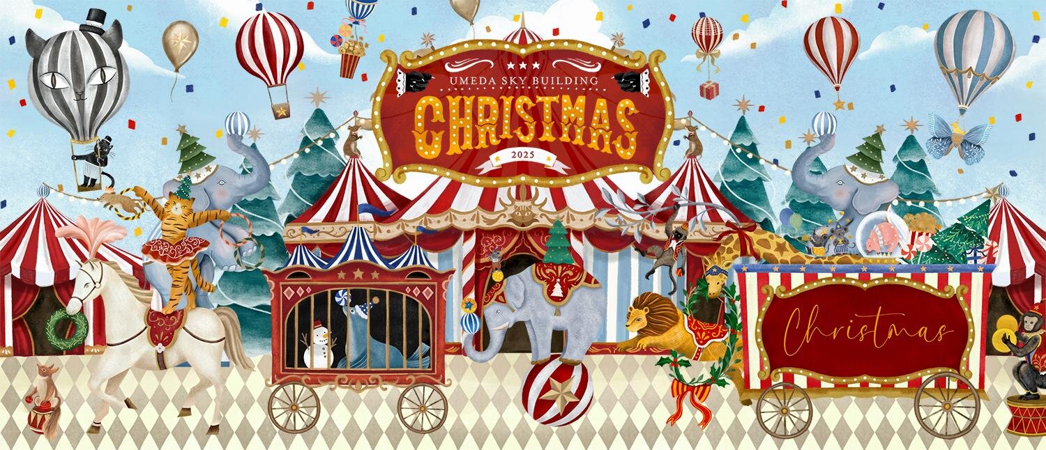 梅田スカイビル25年クリスマスイベント、きらめくシンボルツリーやクリスマスマーケット｜写真9