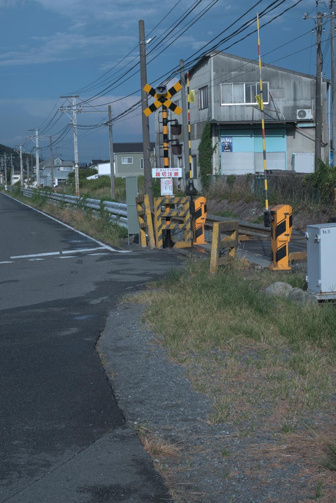 トローヴ 2026年春夏<span>コレクション</span> - 写真11
