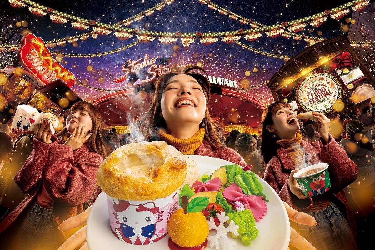 「クリスマスマーケット2025」東京や大阪でいつから？ヨーロッパ気分味わうドイツグルメ＆雑貨｜写真1