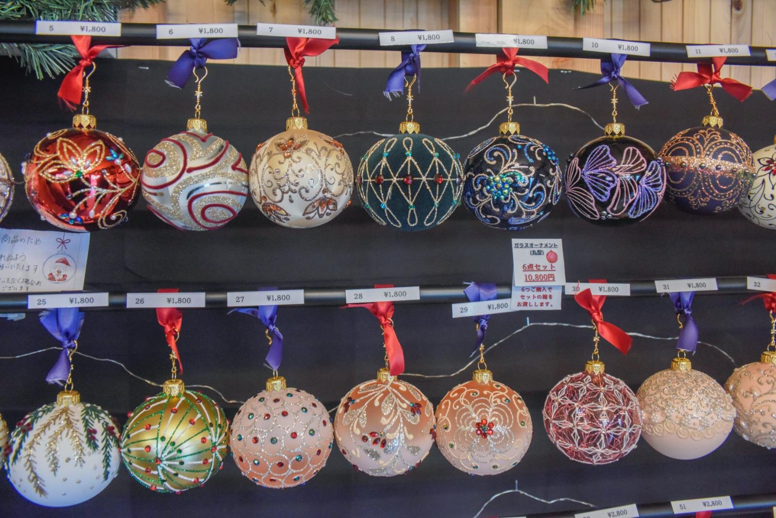 芝公園で「東京クリスマスマーケット2025」イルミネーションと楽しむフード＆ドリンク｜写真12