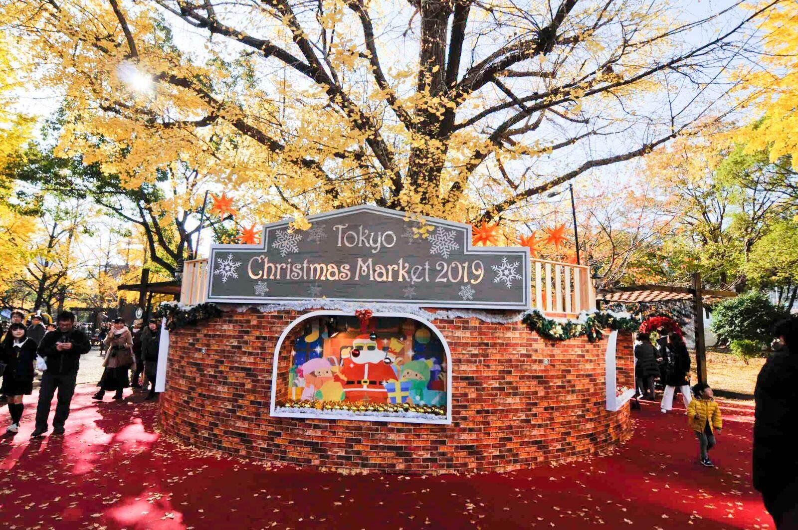 芝公園で「東京クリスマスマーケット2025」イルミネーションと楽しむフード＆ドリンク｜写真5
