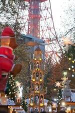 芝公園で「東京クリスマスマーケット2025」イルミネーションと楽しむフード＆ドリンク｜写真4