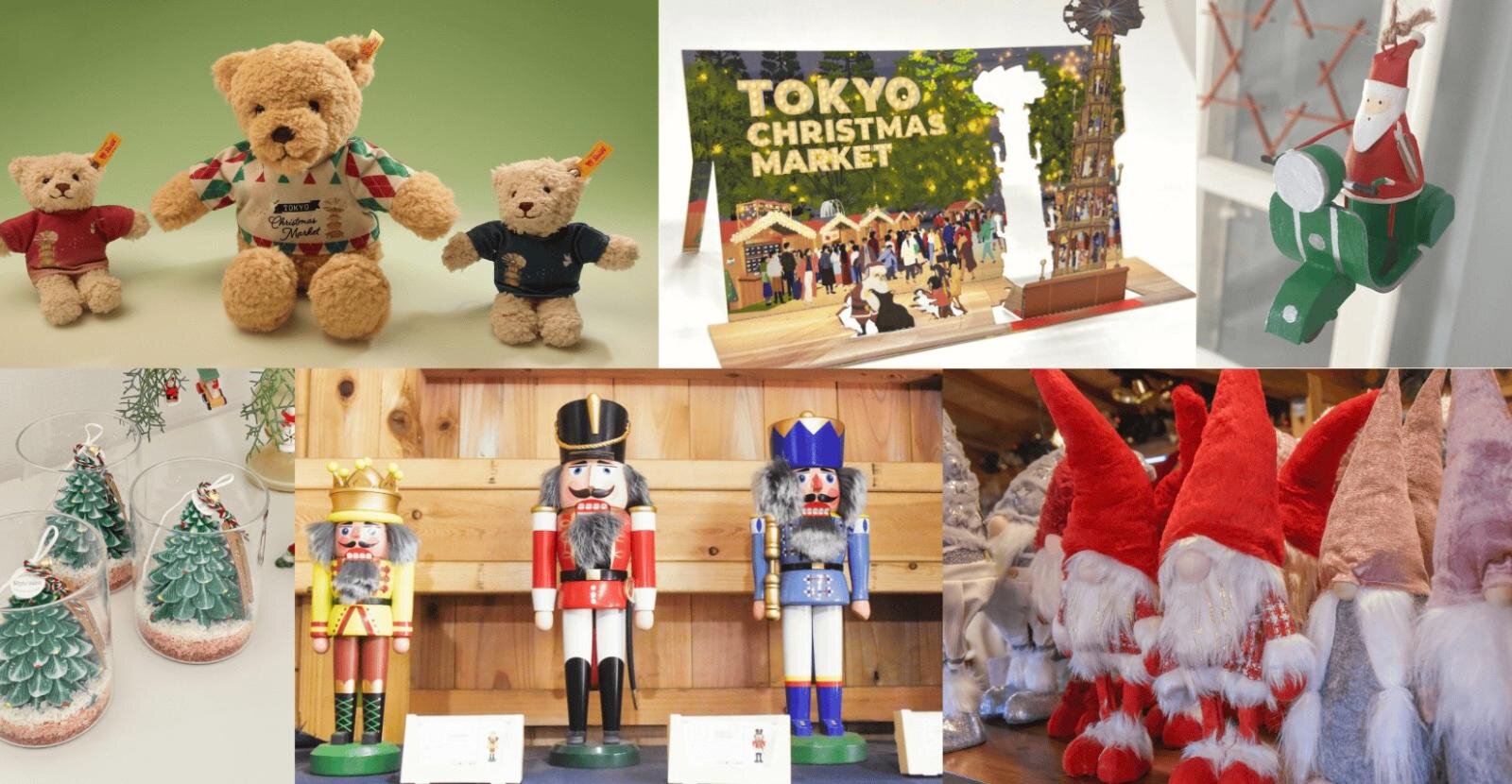 芝公園で「東京クリスマスマーケット2025」イルミネーションと楽しむフード＆ドリンク｜写真16