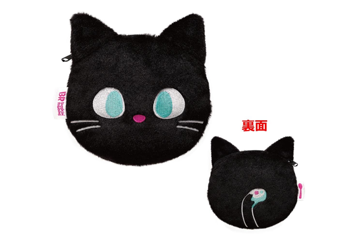 サーティワンのハロウィン限定アイスクリーム、“満月×黒猫の足跡風”おさつバターやスイートポテトサンデー｜写真10