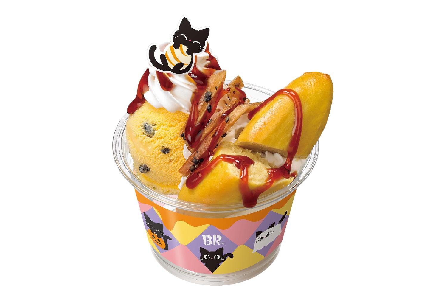 サーティワンのハロウィン限定アイスクリーム、“満月×黒猫の足跡風”おさつバターやスイートポテトサンデー｜写真7