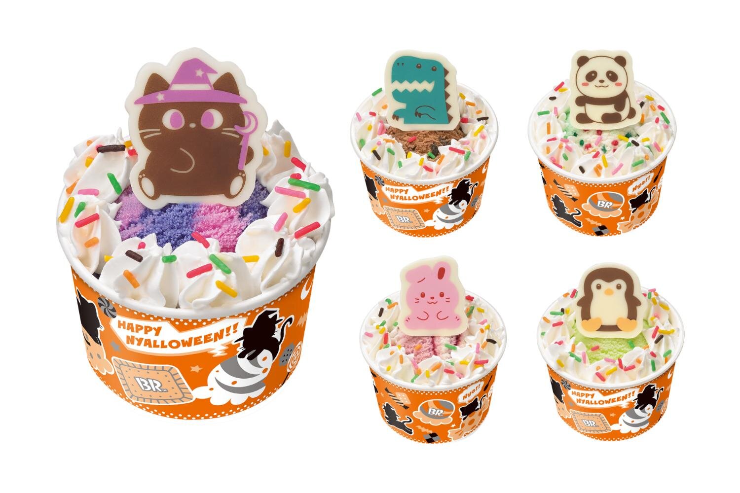 サーティワンのハロウィン限定アイスクリーム、“満月×黒猫の足跡風”おさつバターやスイートポテトサンデー｜写真11