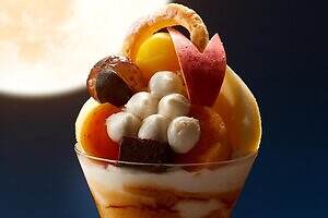 タカノフルーツパーラー“十五夜”着想パフェ、満月に見立てた栗＆団子風洋梨パルフェ