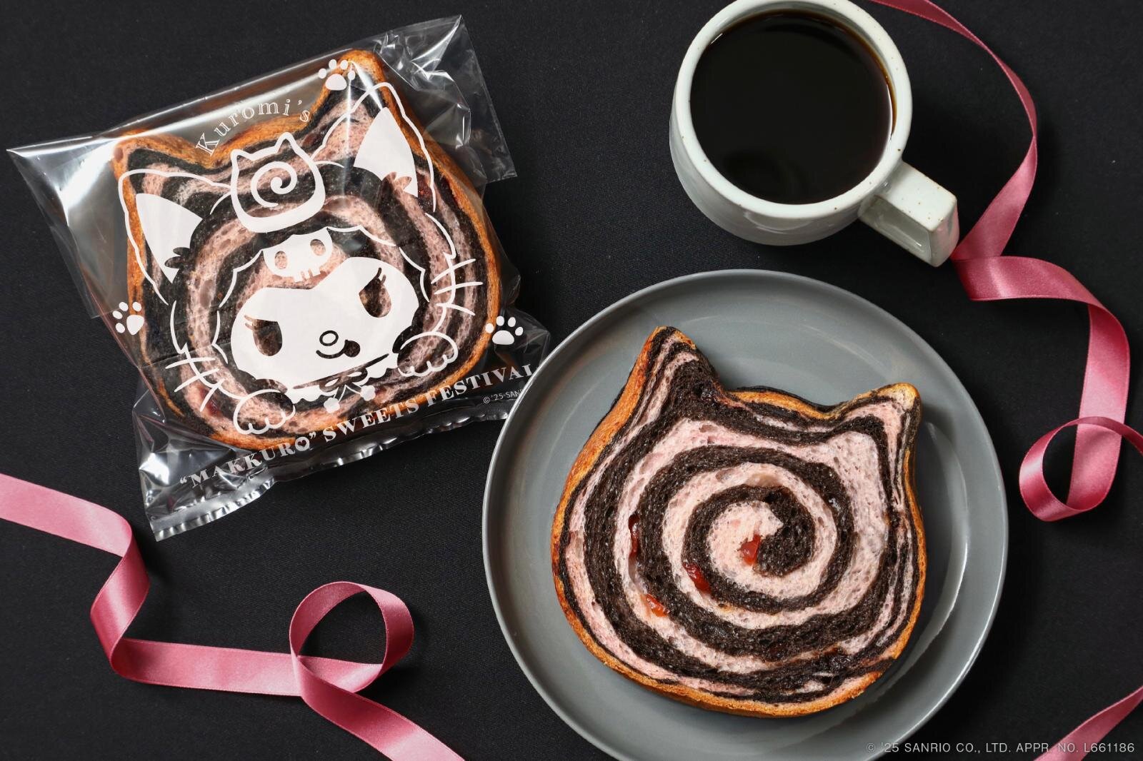 ねこねこ食パン「クロミ」コラボ、‟苺×ココア”ぐるぐる模様の食パンや黒猫姿のぬいぐるみマスコット