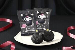 ねこねこ(NEKO NEKO) クロミ｜写真3