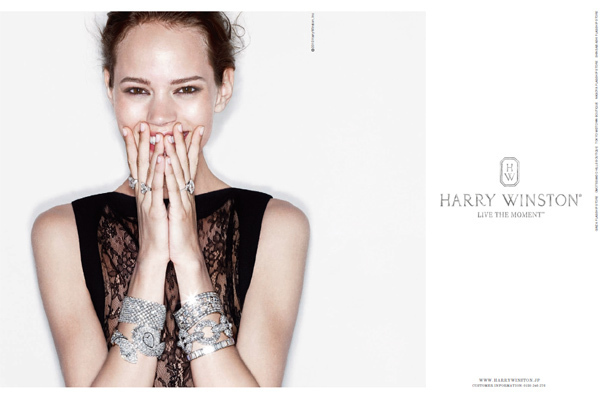 ハリー・ウィンストンが新広告キャンペーンを展開 ～人生の最も輝く瞬間に世界最高のダイヤモンドを～