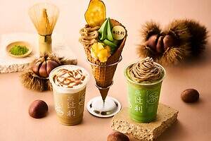 辻利の秋スイーツ、宇治抹茶ソフト×栗のパフェやほうじ茶キャラメルラテ