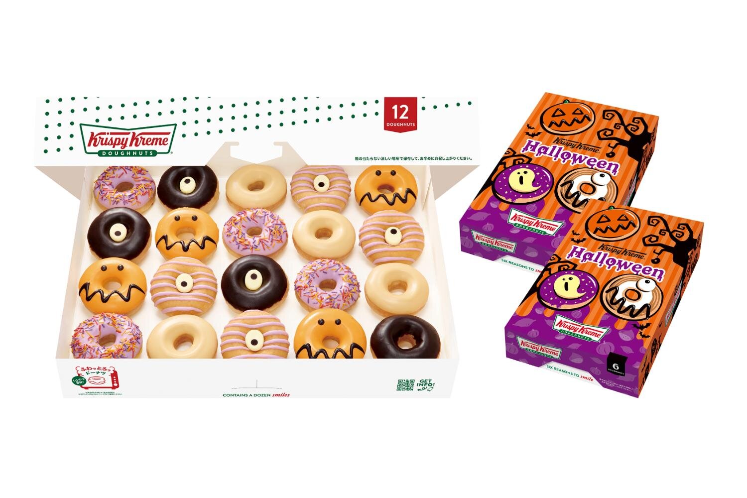 クリスピー・クリーム・ドーナツのハロウィン限定“秋の味覚×おばけ”、スイートポテトやモンブラン風｜写真9