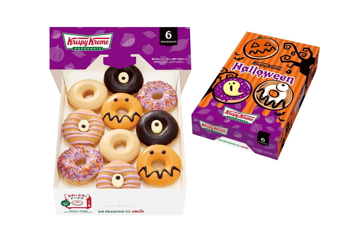 クリスピー・クリーム・ドーナツのハロウィン限定“秋の味覚×おばけ”、スイートポテトやモンブラン風｜写真7