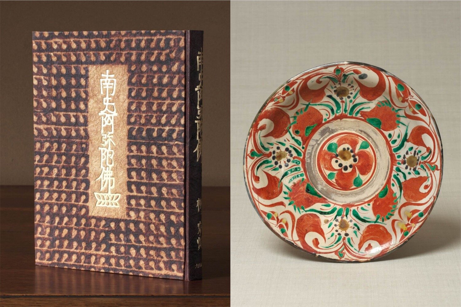 “柳宗悦唯一の内弟子”鈴木繁男の展覧会が豊田市民芸館で、陶磁器や漆絵など約200点