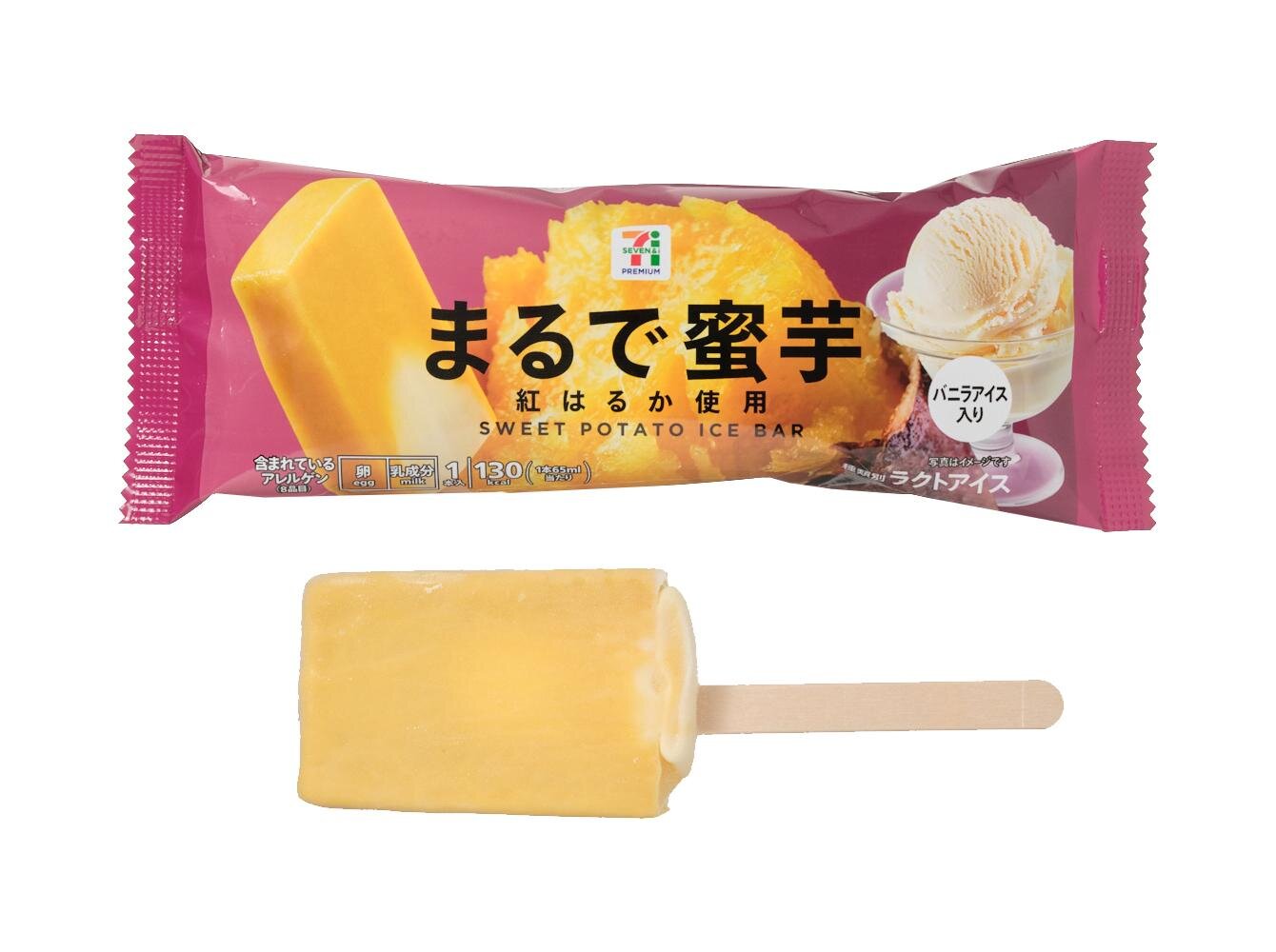「セブンプレミアム まるで蜜芋」192円