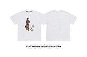 キューン(CUNE) THE オリバーな犬、(Gosh!!)このヤロウ MOVIE｜写真3