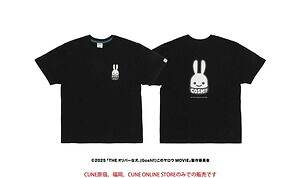 キューン(CUNE) THE オリバーな犬、(Gosh!!)このヤロウ MOVIE｜写真6