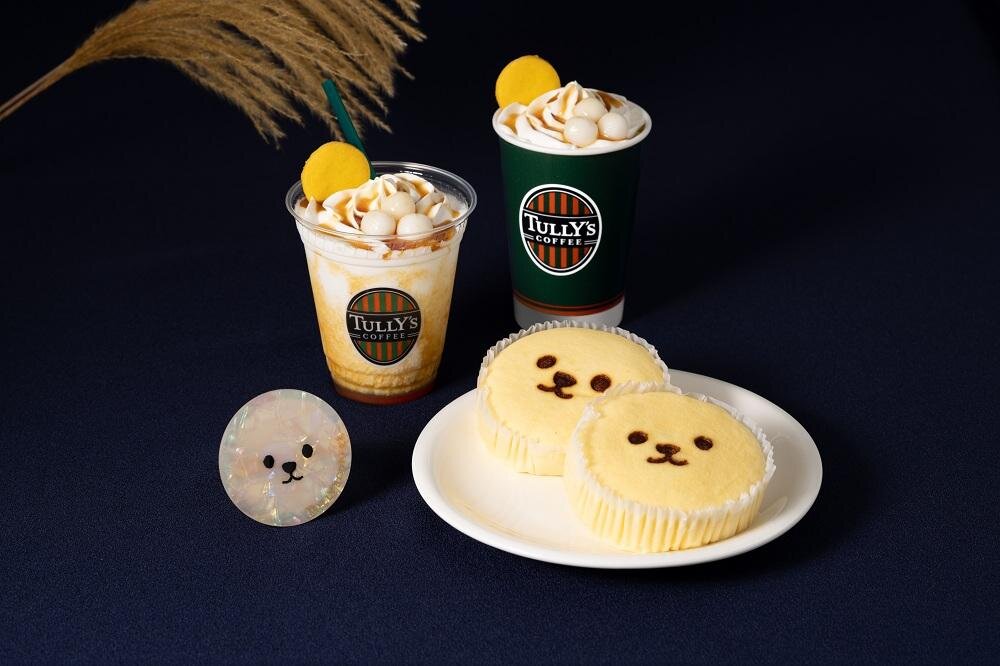 タリーズコーヒー(TULLY'S COFFEE) もちもちみたらし団子シェイク｜写真3