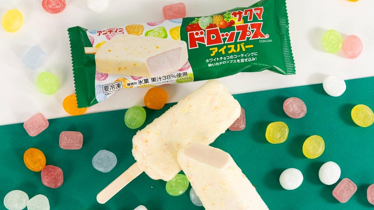 「サクマドロップスアイスバー」198円