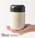 ブルーノ(BRUNO) ピーナッツ｜写真10