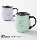 ブルーノ(BRUNO) ピーナッツ｜写真6