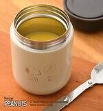 ブルーノ(BRUNO) ピーナッツ｜写真11