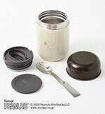 ブルーノ(BRUNO) ピーナッツ｜写真9