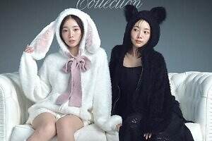 スナイデル ホーム“黒猫と白うさぎ”のハロウィンルームウェア、耳付きパーカー＆レースキャミ