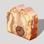 スターバックス秋スイーツ第2弾、大粒栗がのった濃厚モンブラン＆‟スパイス香る”アップルパイ｜写真3