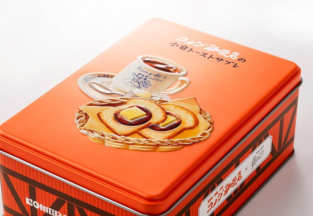 コメダ珈琲店(Komeda's coffee) コメダ珈琲店の小倉トーストサブレ｜写真5