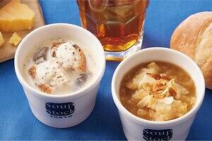 スープストックトーキョー芸術の秋メニュー、ゴッホの玉葱スープ＆フェルメール《牛乳を注ぐ女》着想スープ