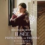 ジェラート ピケ(gelato pique) トリポリの姫君イルゼ｜写真14