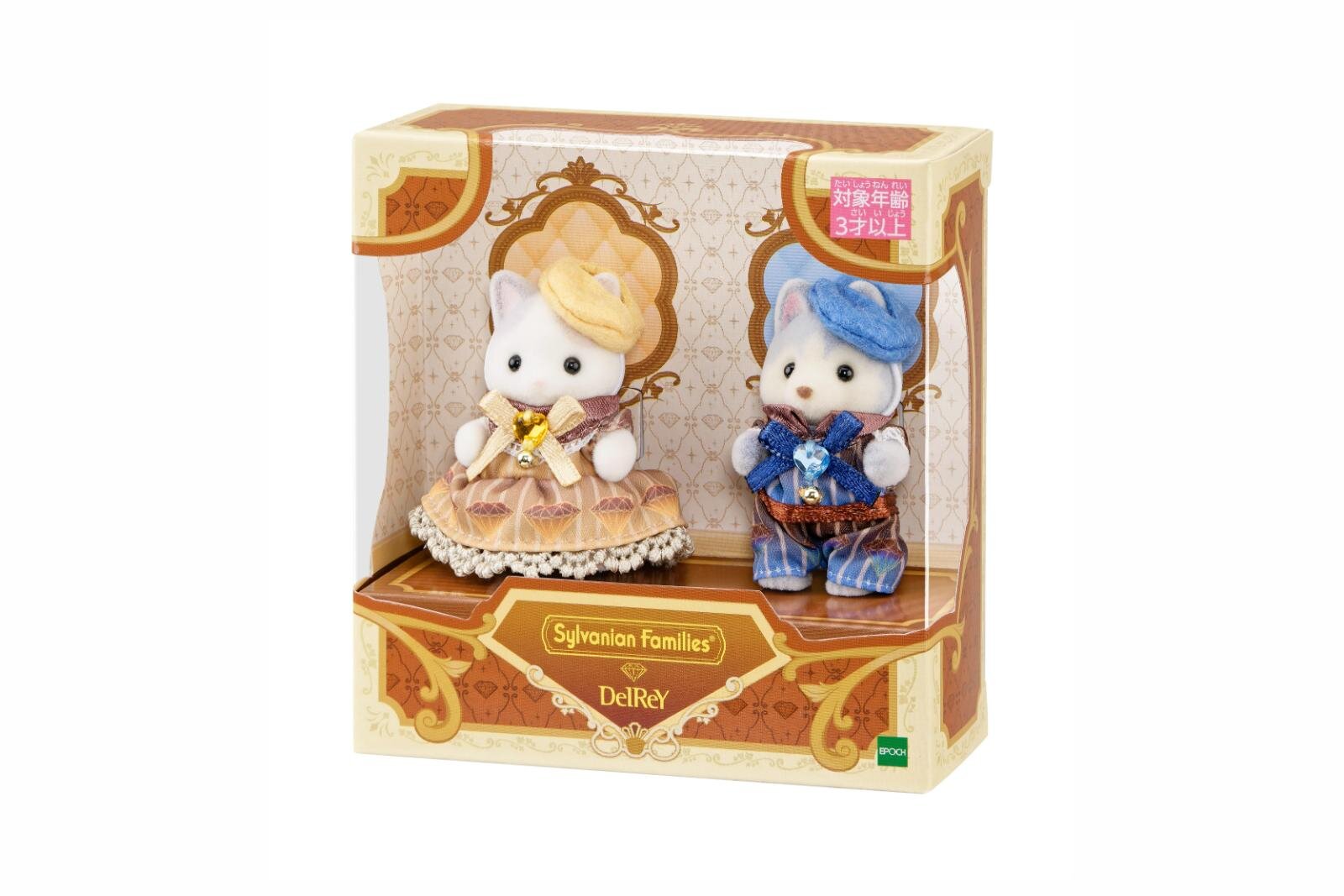デルレイ×シルバニアファミリー“ショコラウサギの赤ちゃん”付き2段ボックス、ダイヤモンド型チョコ入り｜写真9