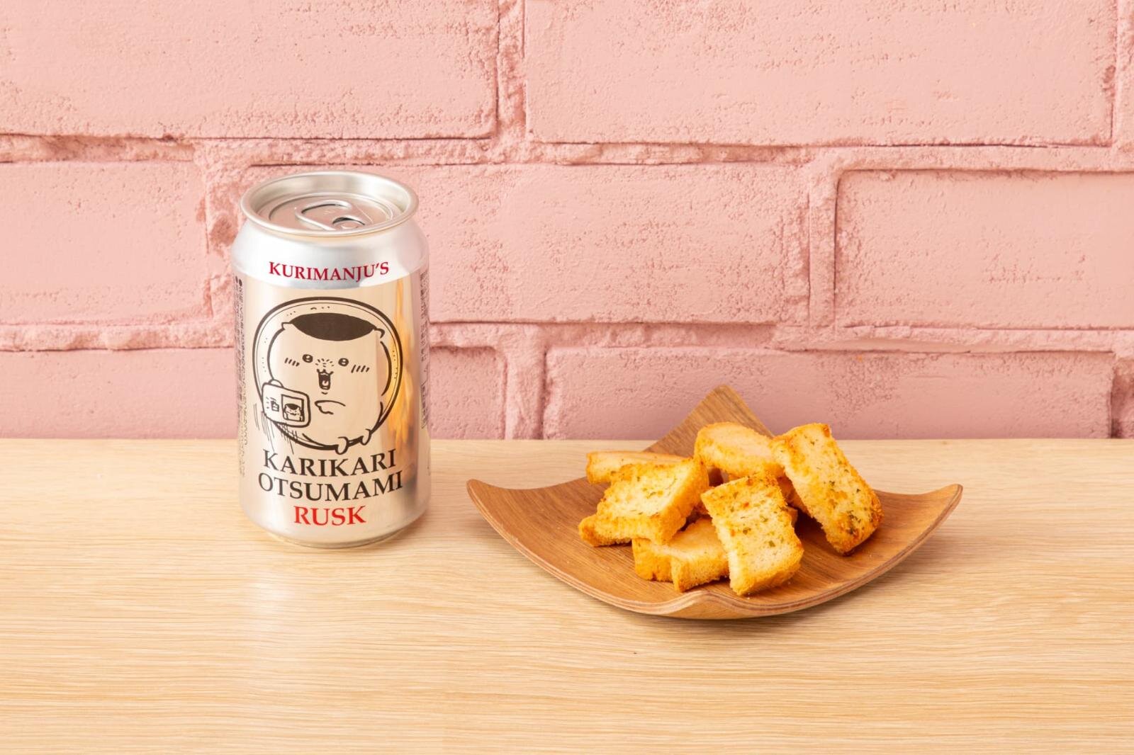 くりまんじゅうのおつまみカリカリラスク 650円 