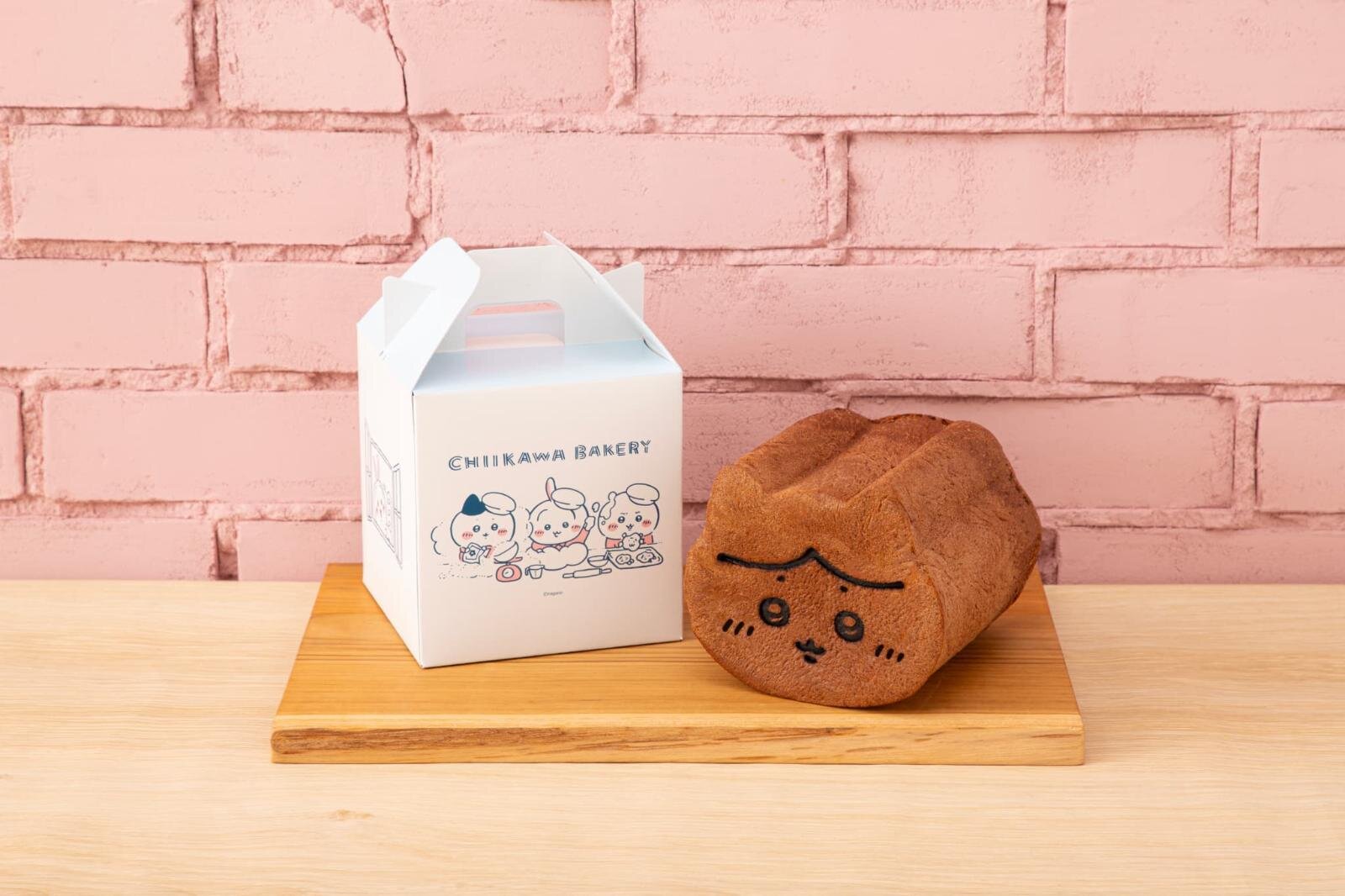 ちいかわベーカリー1周年、あんバター入り報酬袋焼き＆“さすまた”スティックパイなど限定パン｜写真7