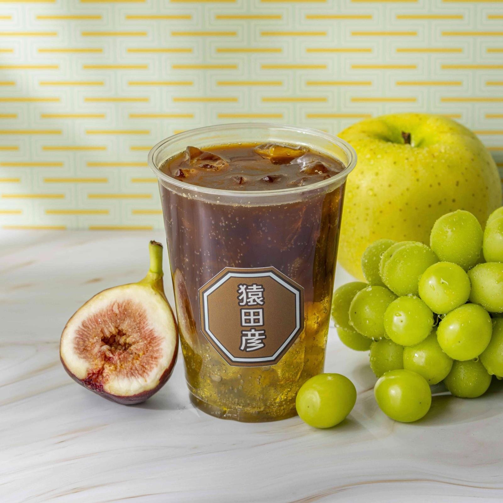 黄昏マスカットアメリカーノ(炭酸入り) 店内 650円、持ち帰り 638円